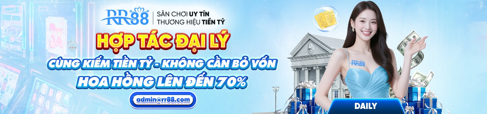 Banner RR88 2026